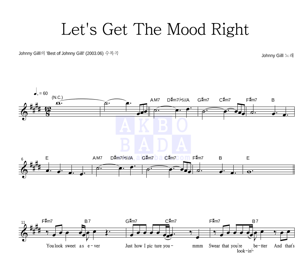 Johnny Gill - Let's Get The Mood Right 멜로디 악보 