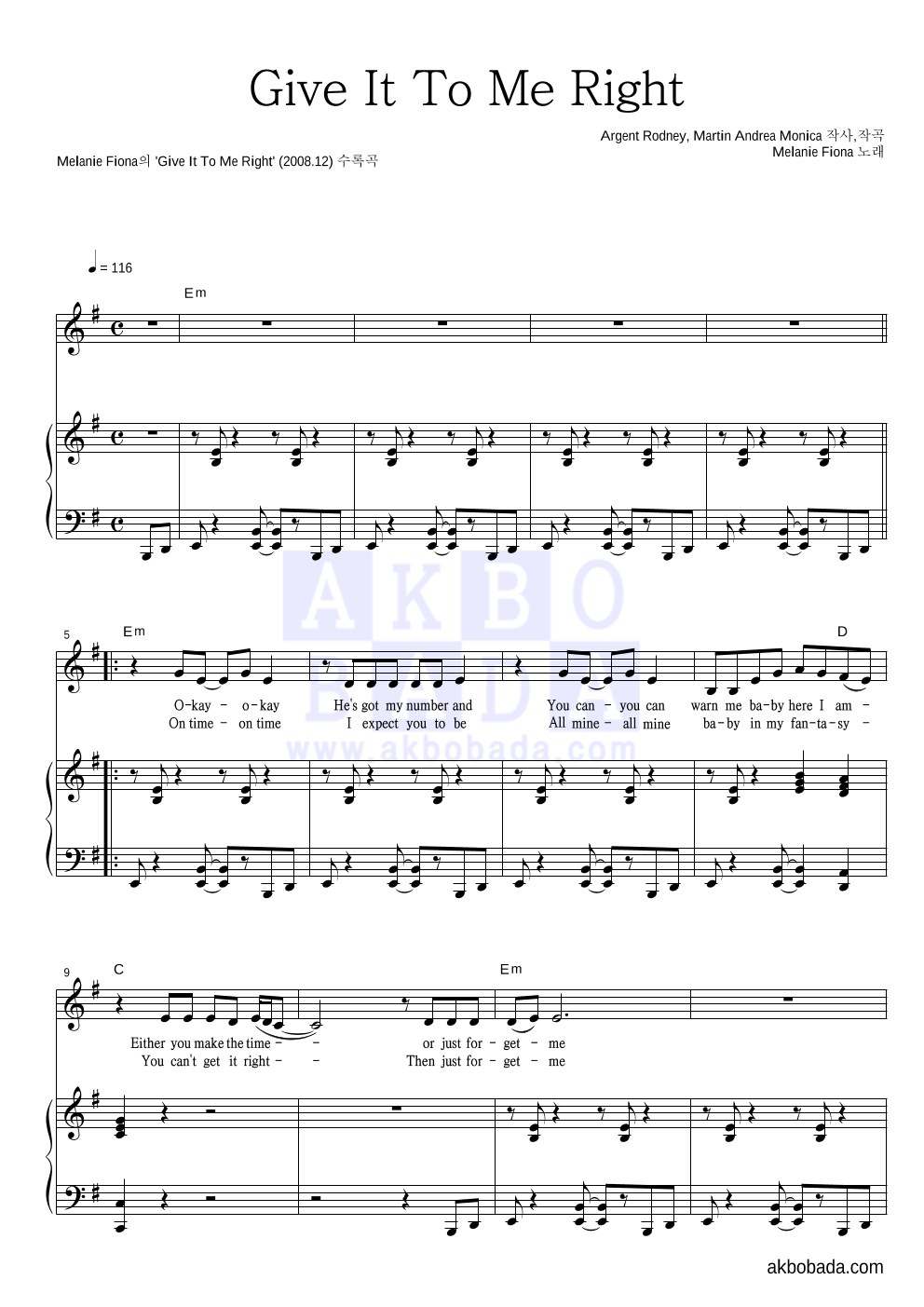 Melanie Fiona - Give It To Me Right 피아노 3단 악보 