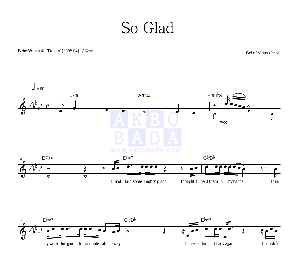 Bebe Winans - So Glad 멜로디 악보 