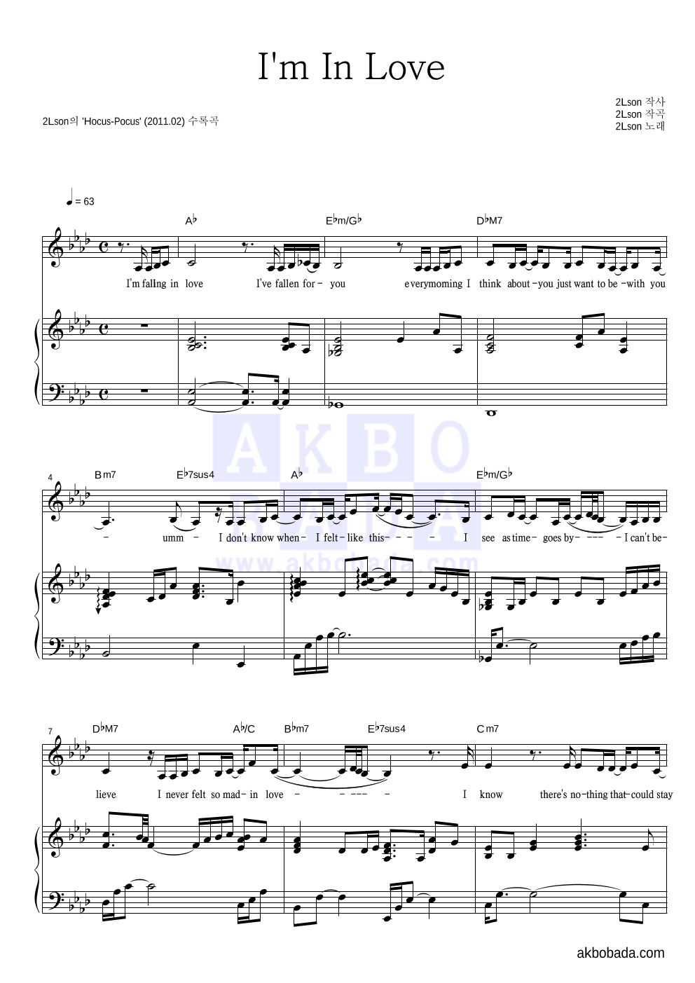 2LSON(투엘슨) - I'm In Love 피아노 3단 악보 