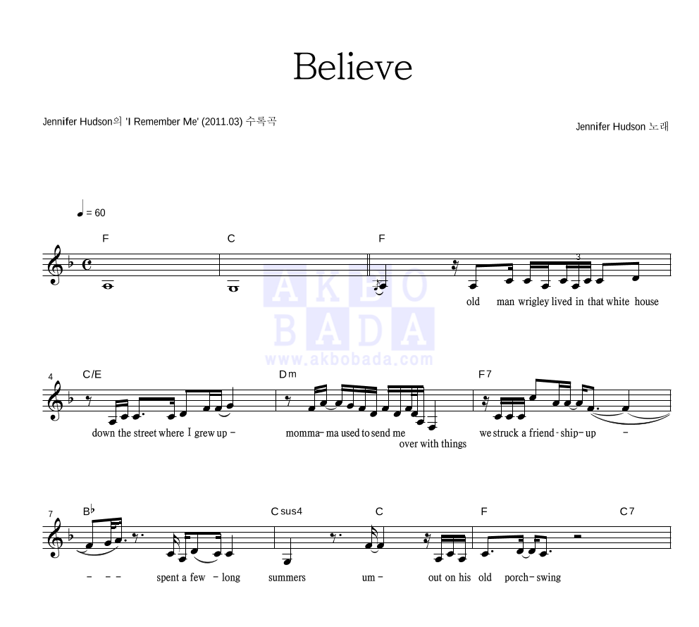 Jennifer Hudson - Believe 멜로디 악보 