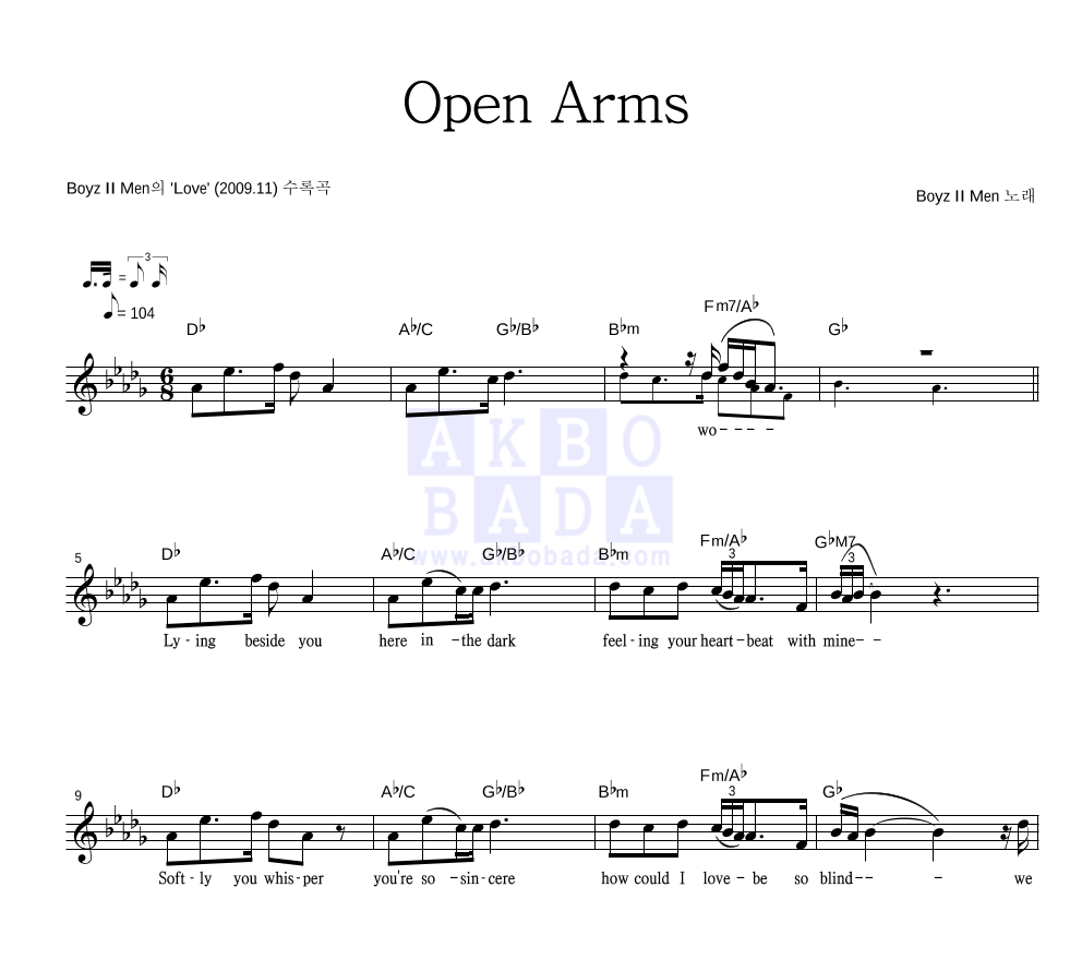 Boyz II Men - Open Arms 멜로디 악보 