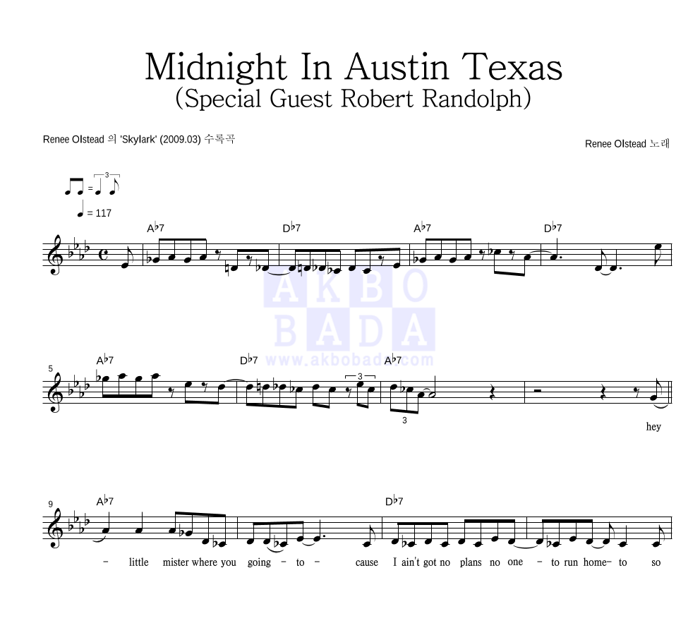Renee Olstead - Midnight In Austin Texas 멜로디 악보 