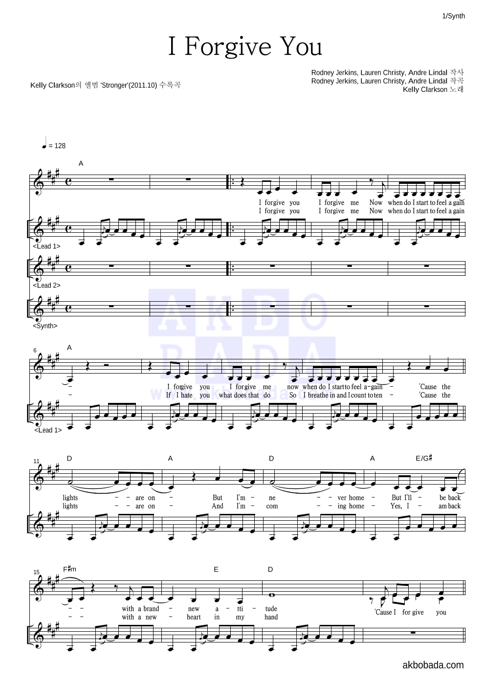 Kelly Clarkson - I Forgive You 건반 악보 