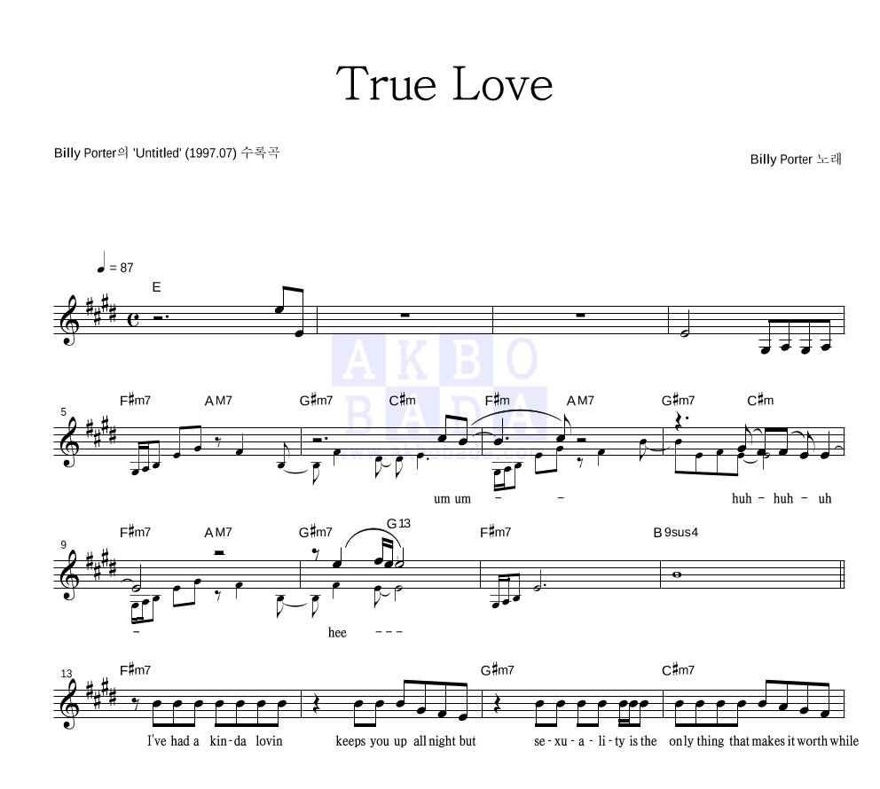 Billy Porter - True Love 멜로디 악보 