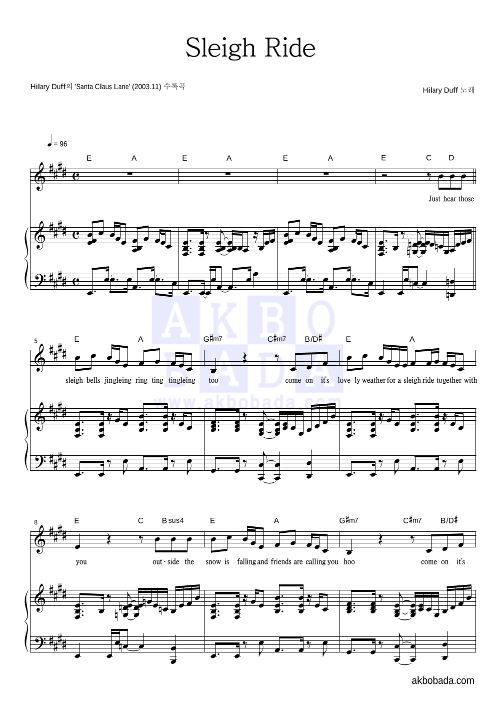 Hilary duff - Sleigh Ride 피아노 3단 악보 