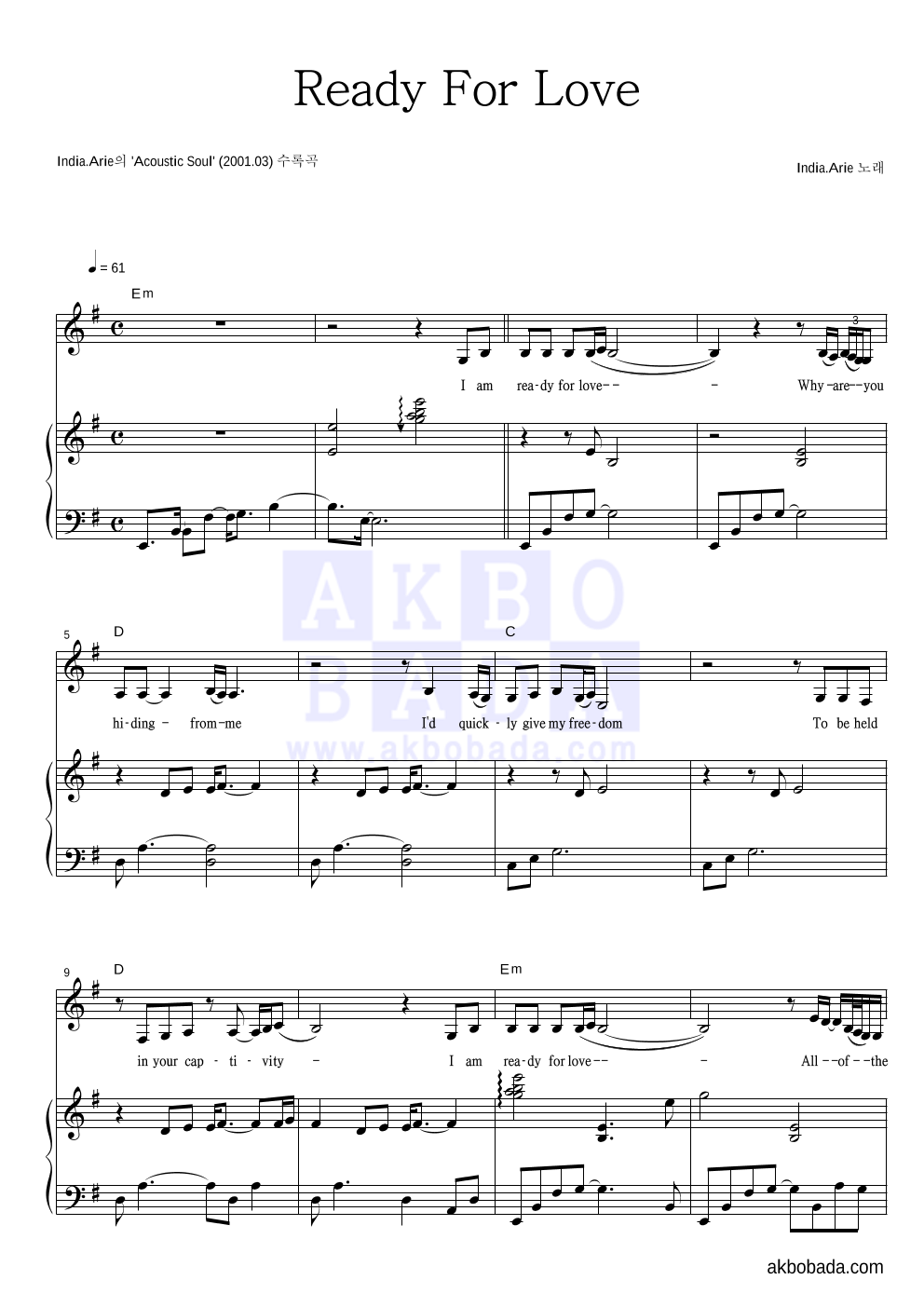 India.Arie - Ready For Love 피아노 3단 악보 