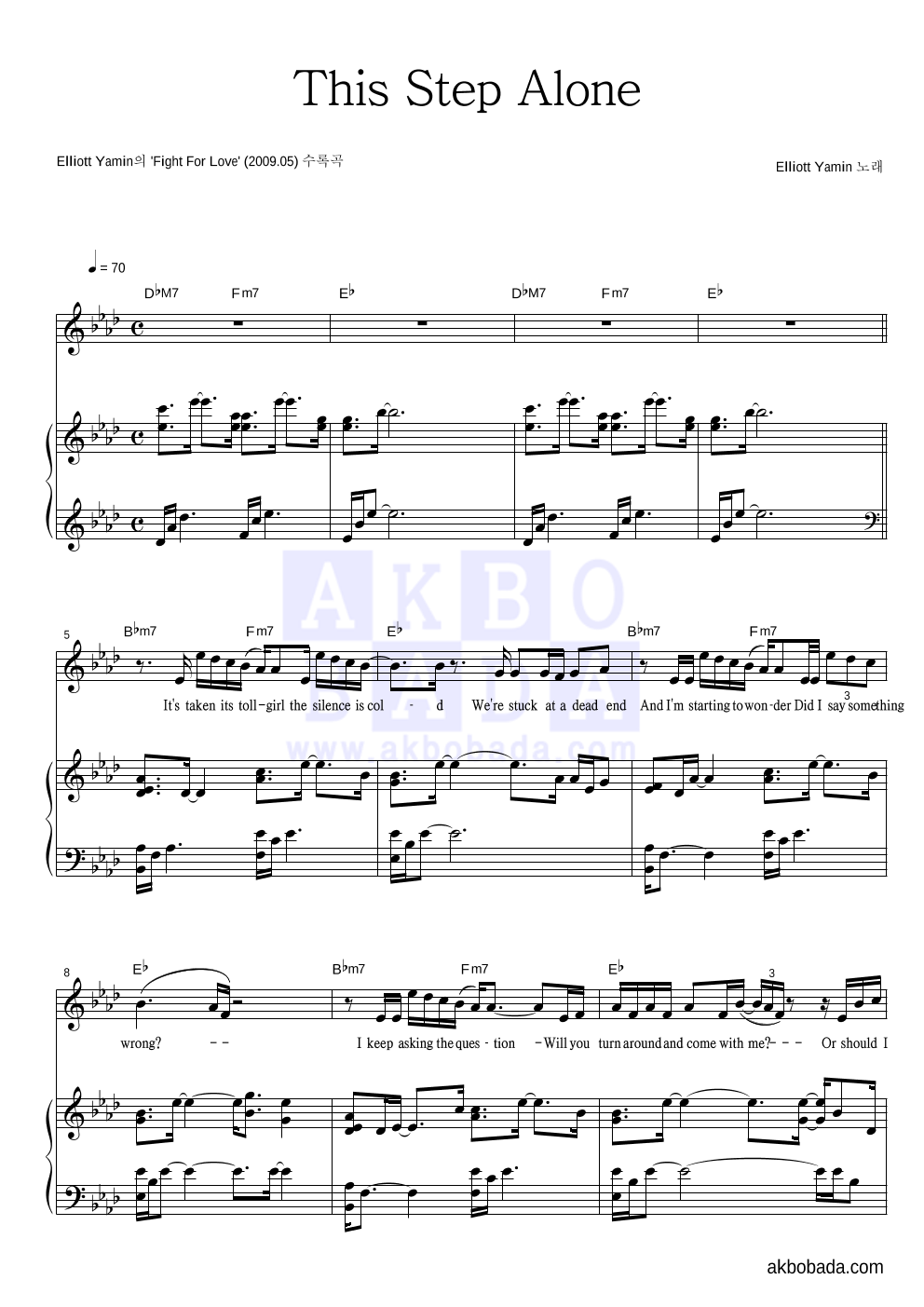 Elliott Yamin - This Step Alone 피아노 3단 악보 