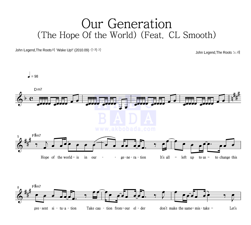 John Legend,The Roots - Our Generation (The Hope Of the World) 멜로디 악보 
