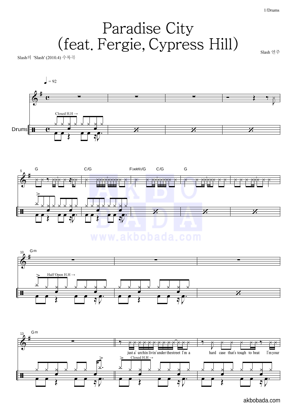 Slash - Paradise City (feat. Fergie, Cypress Hill) 드럼 악보 