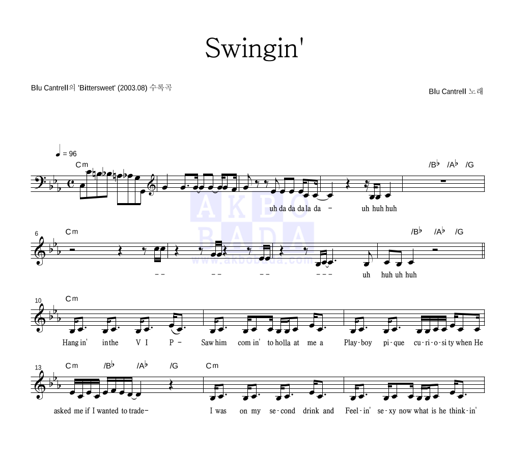 Blu Cantrell - Swingin' 멜로디 악보 