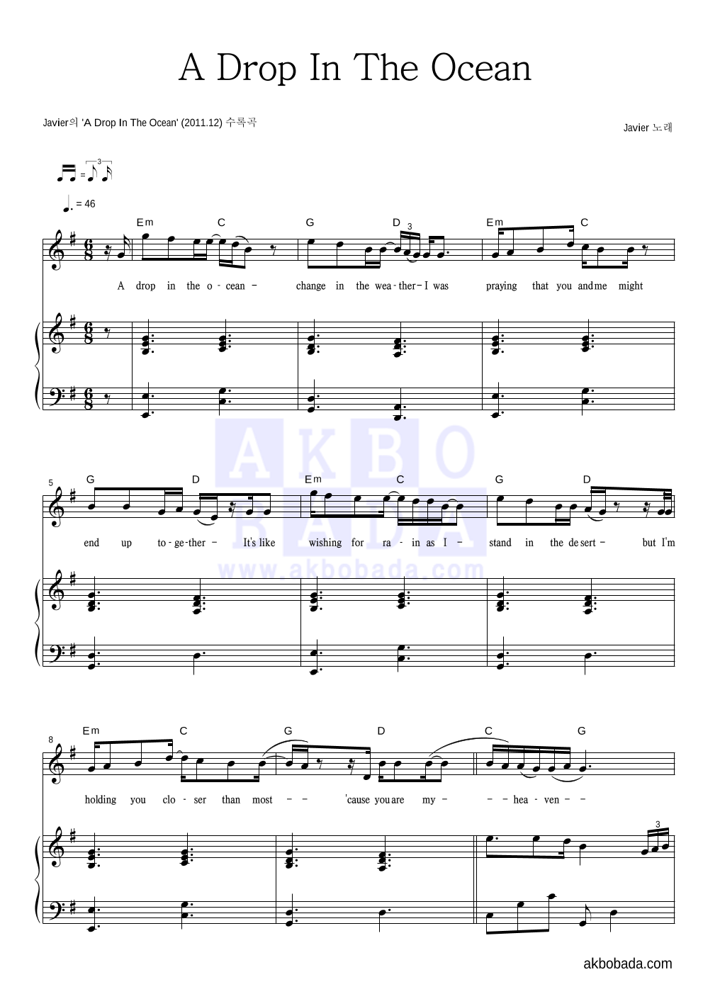 A Drop In The Ocean Songtext Deutsch Javier A Drop In The Ocean 악보