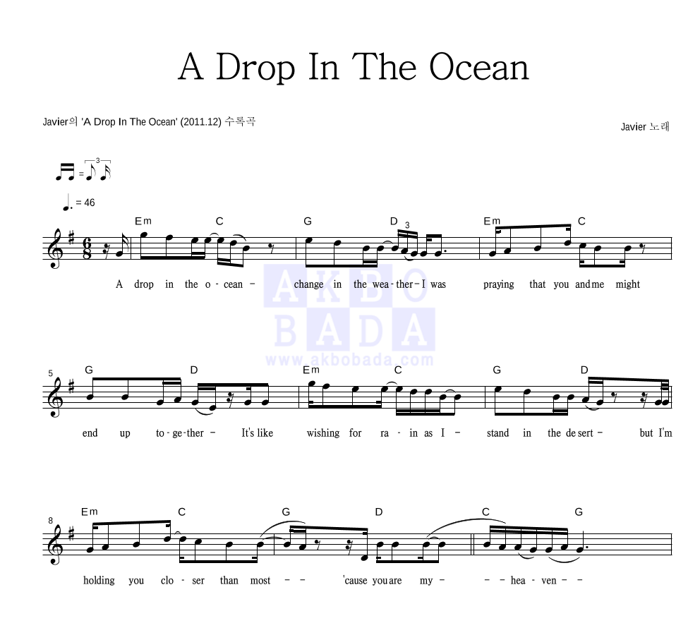 A Drop In The Ocean Songtext Deutsch Javier A Drop In The Ocean 악보