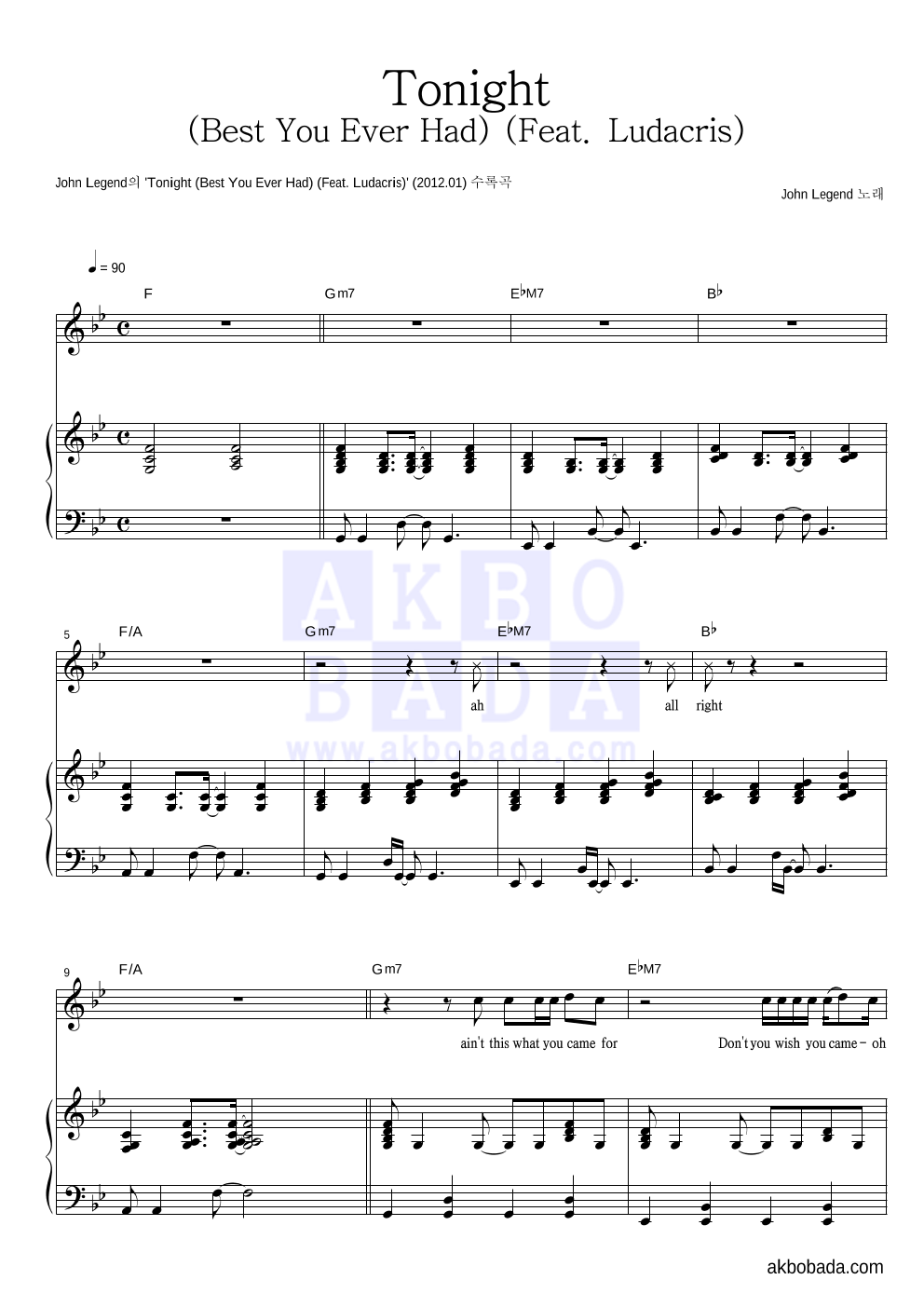 John Legend - Tonight (Best You Ever Had) (Feat. Ludacris) 피아노 3단 악보 