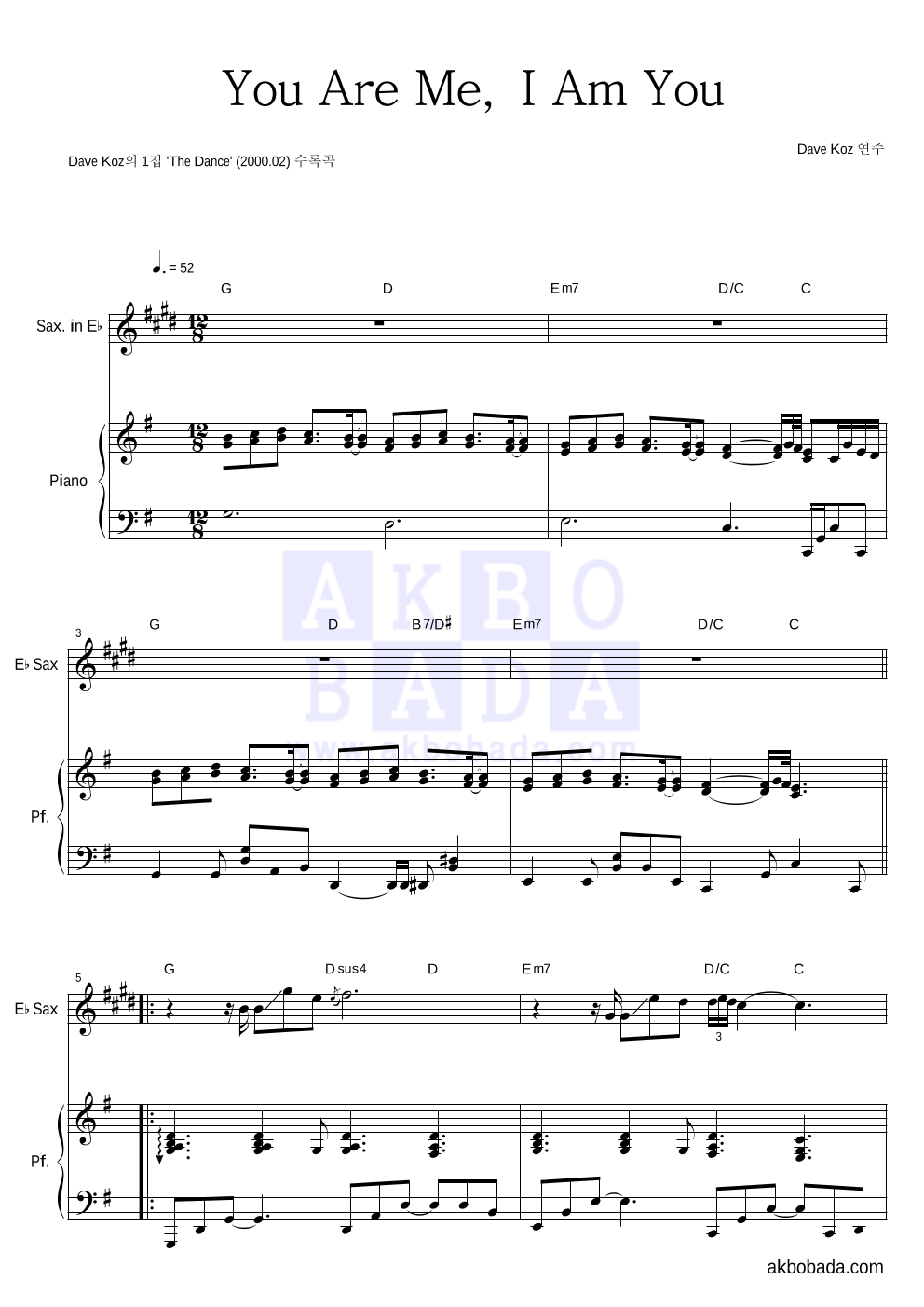 Dave Koz - You Are Me, I Am You Eb색소폰&피아노 악보 