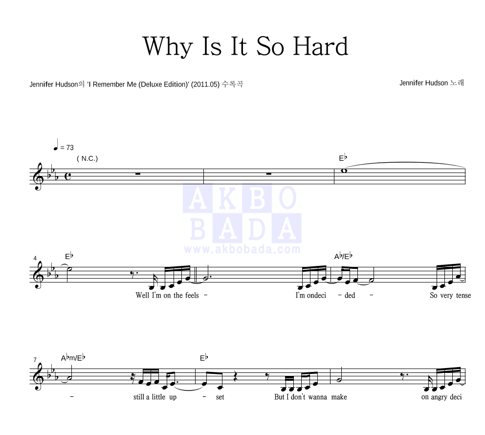 Jennifer Hudson - Why Is It So Hard 멜로디 악보 
