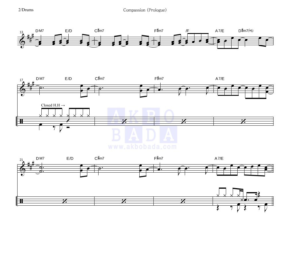센티멘탈 시너리 - Compassion (Prologue) 드럼 악보 