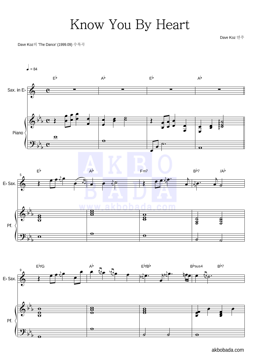 Dave Koz - Know You By Heart Eb색소폰&피아노 악보 