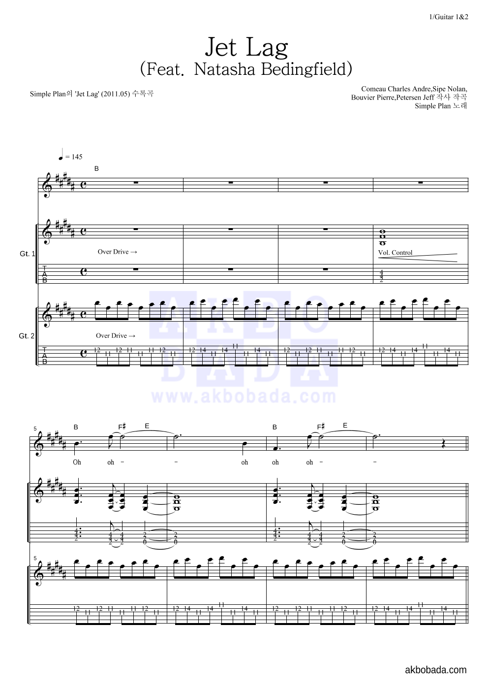 Simple Plan - Jet Lag (Feat. Natasha Bedingfield) 기타1,2 악보 