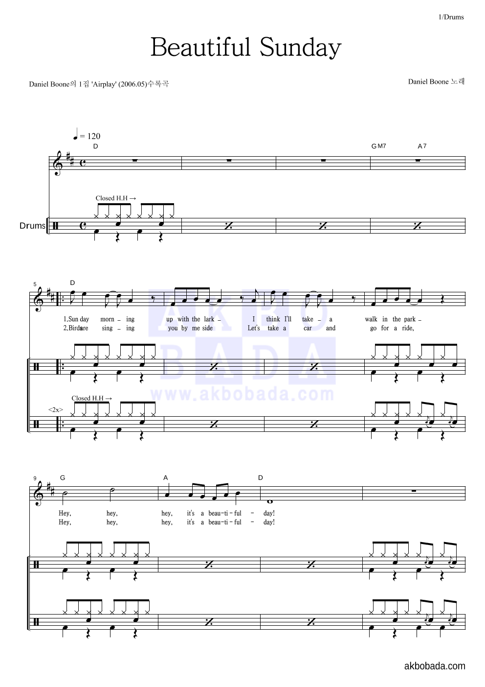 Daniel Boone Beautiful Sunday MR : 악보바다