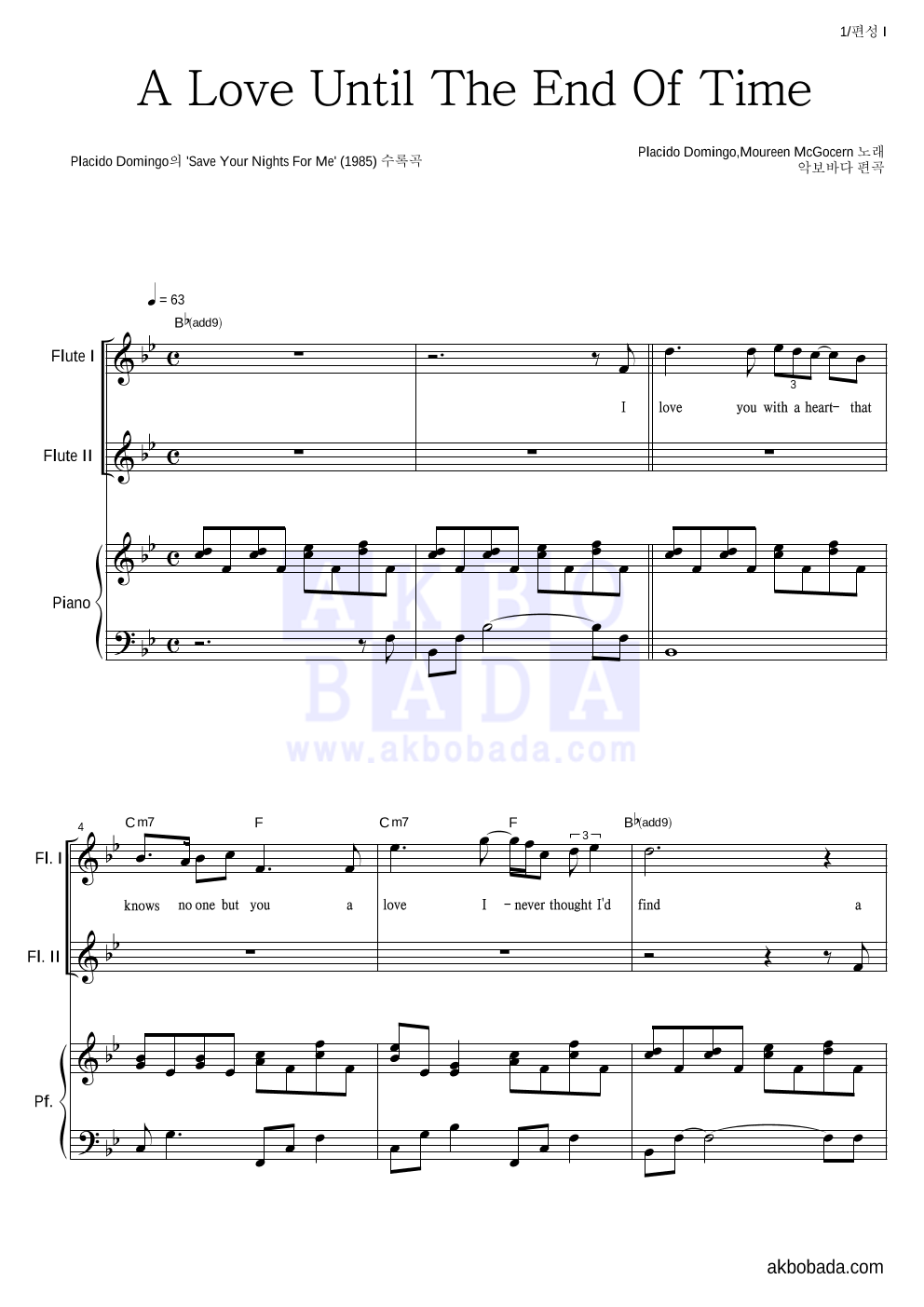 Placido Domingo,Maureen Mcgovern - A Love Until The End Of Time 편성Ⅰ 악보 