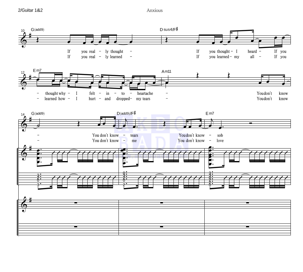 애쉬그레이 - Anxious 기타1,2 악보 