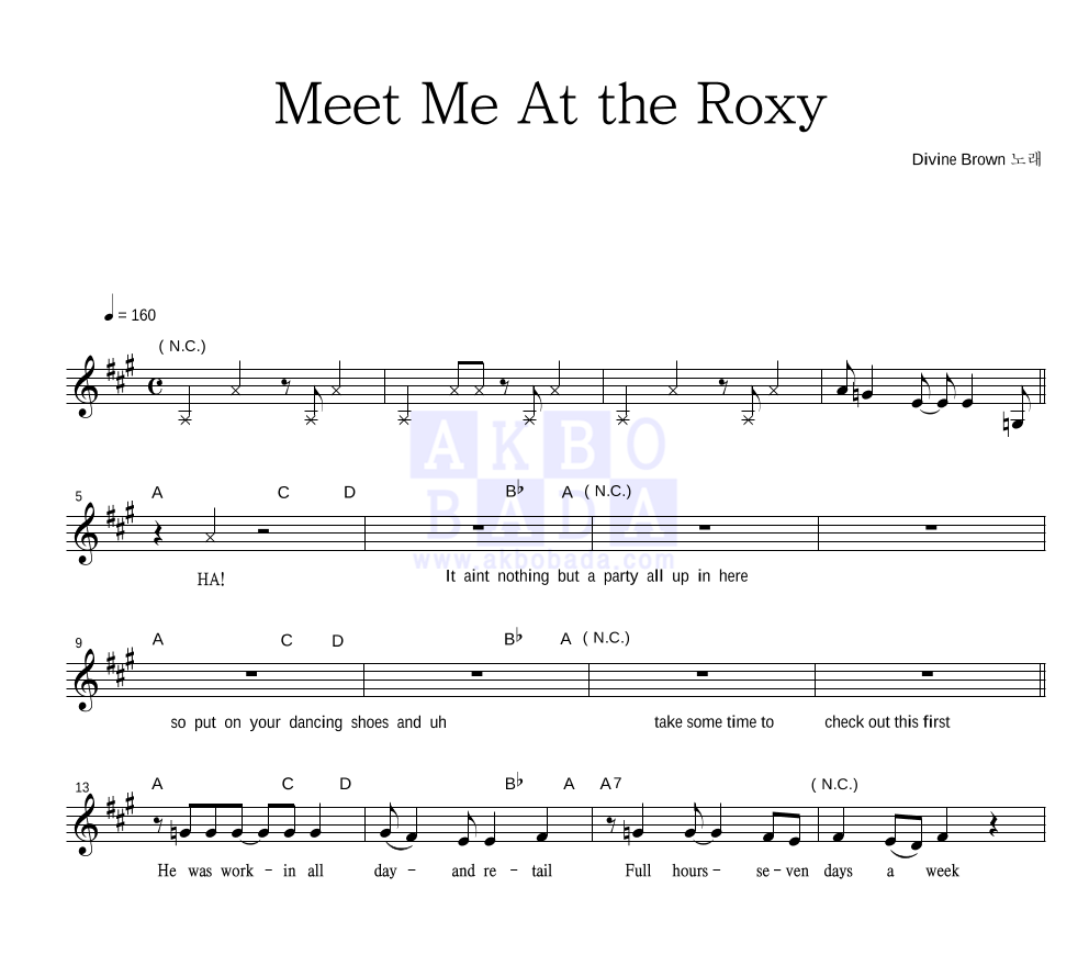Divine Brown - Meet Me At The Roxy 멜로디 악보 
