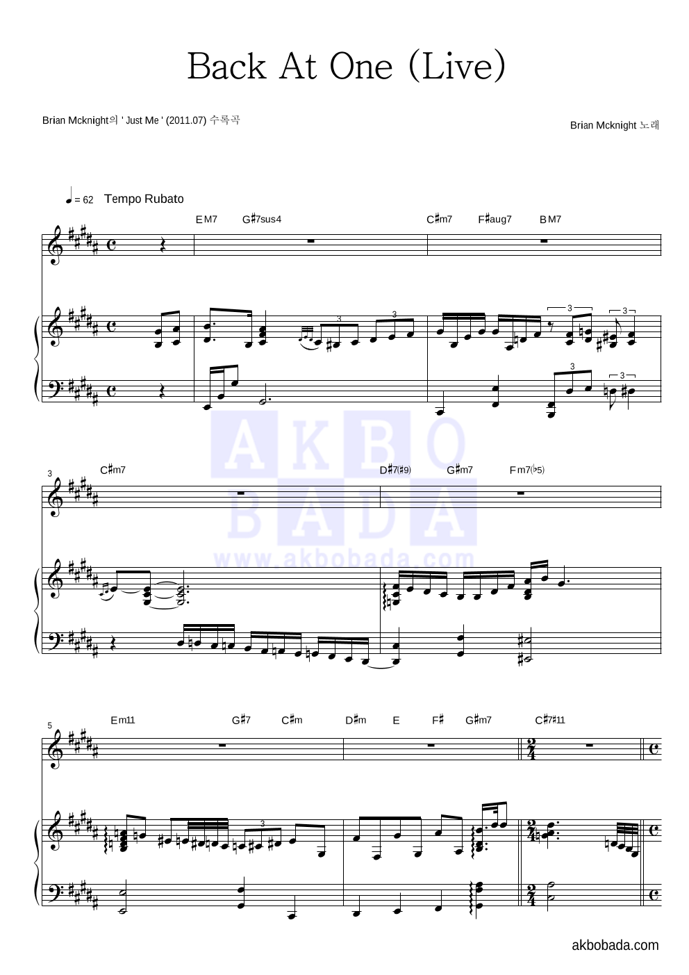 Brian McKnight - Back At One (Live) 피아노 3단 악보 