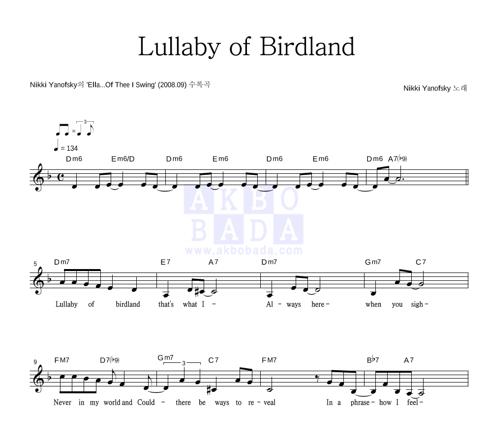 Nikki Yanofsky - Lullaby of Birdland 멜로디 악보 