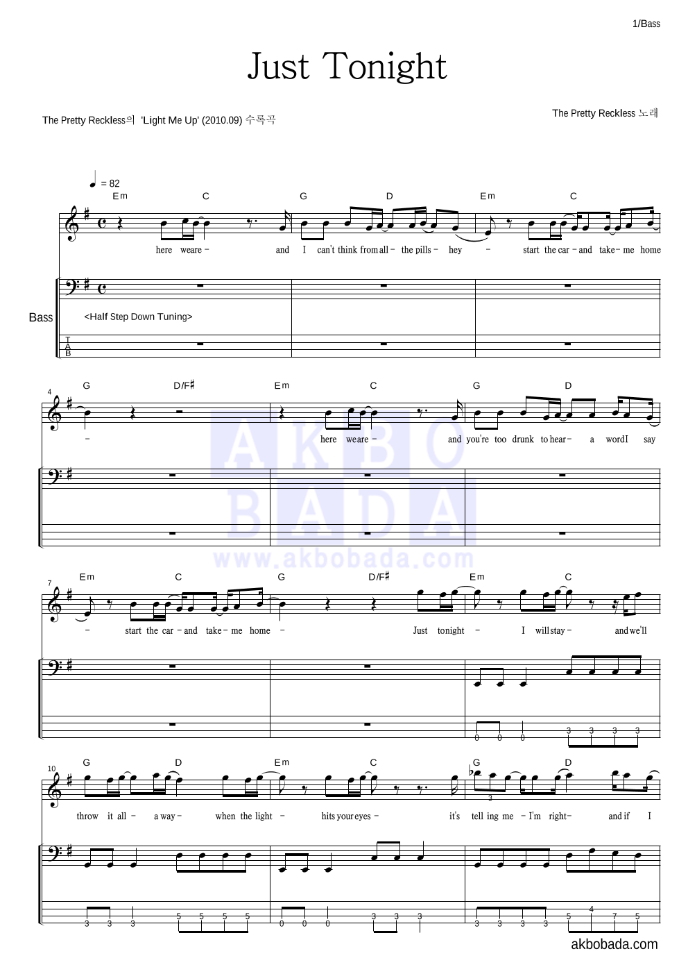 The Pretty Reckless - Just Tonight 베이스 악보 
