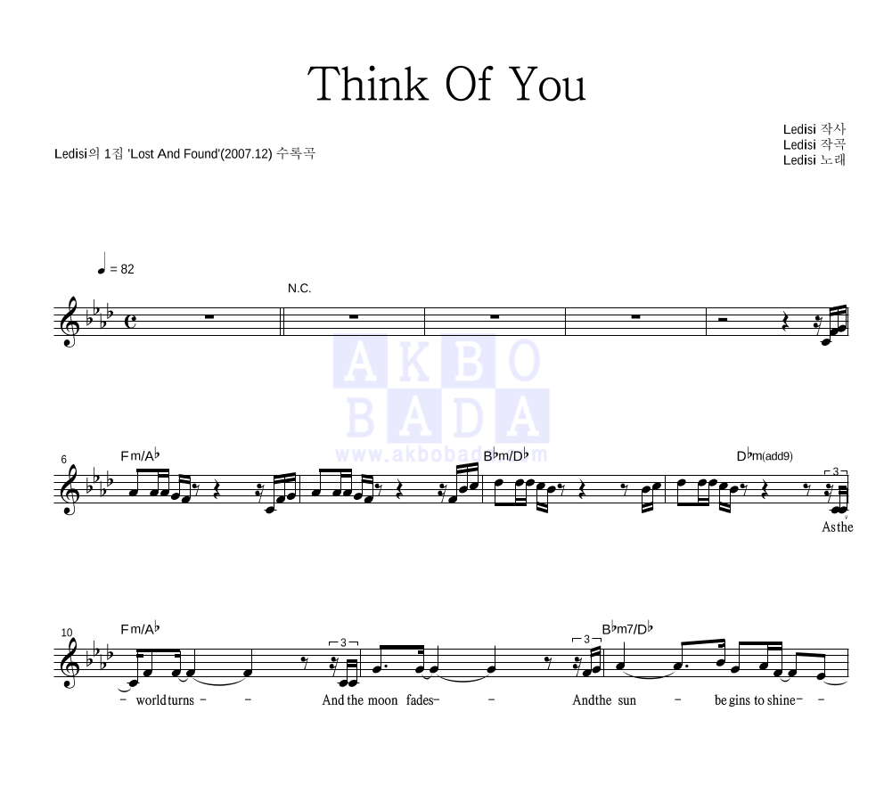 Ledisi Think Of You 악보 악보바다