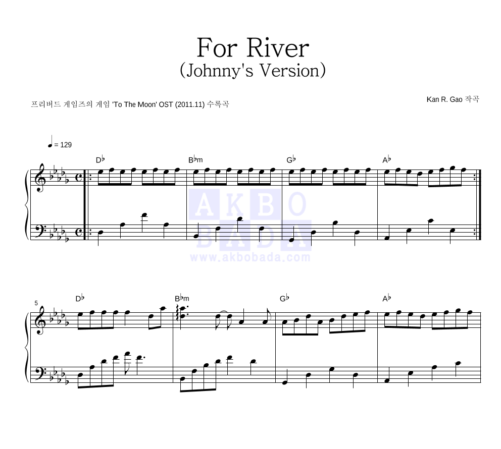 To The Moon - For River (Johnny's Version) 피아노 2단 악보 
