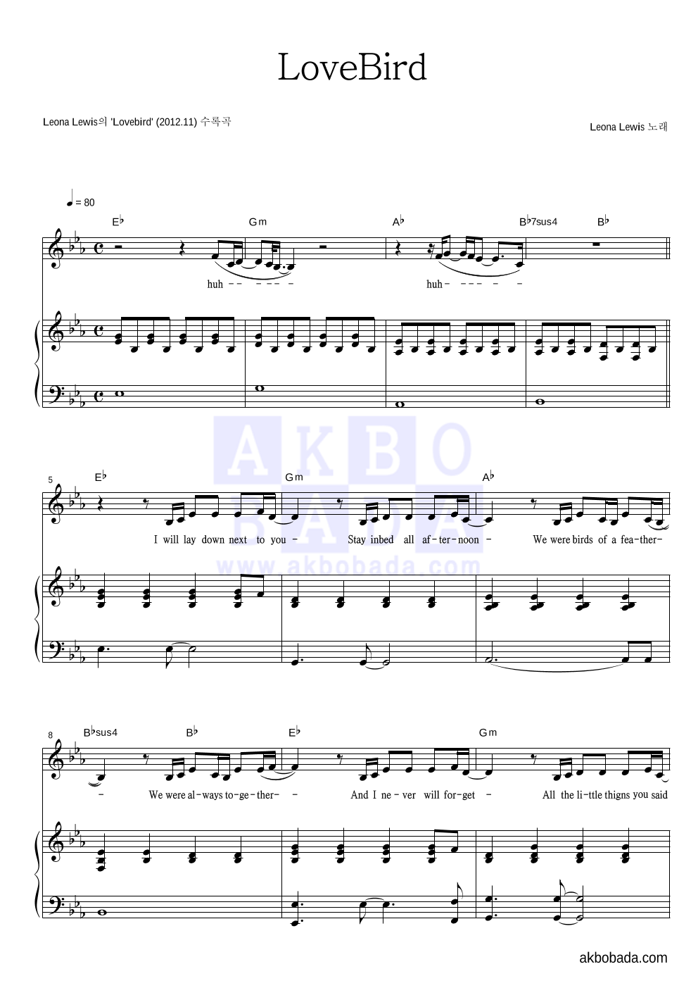 Leona Lewis - LoveBird 피아노 3단 악보 