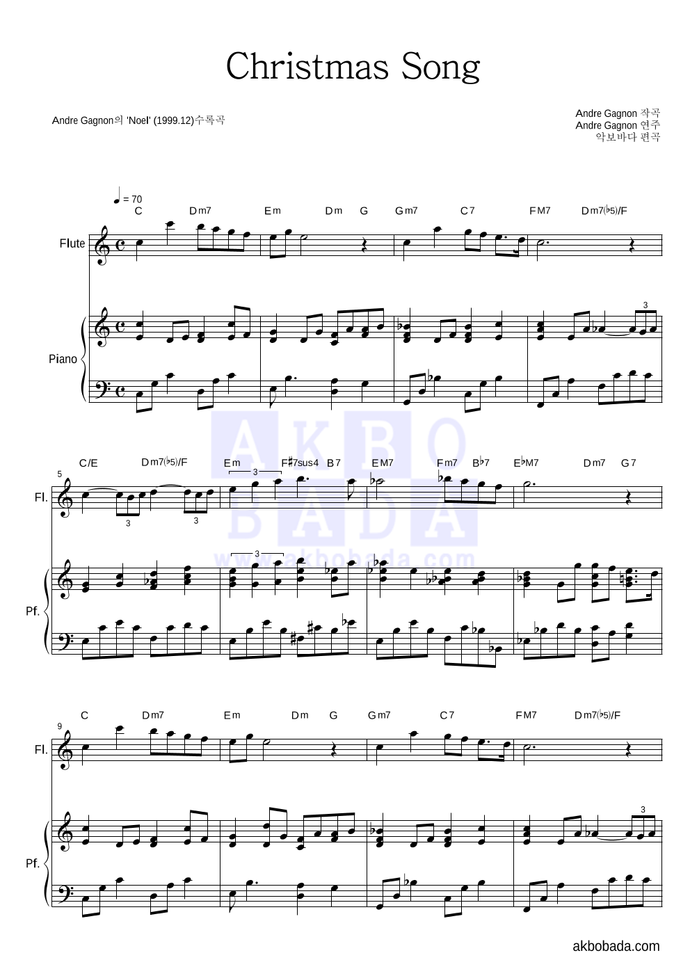 Andre Gagnon - Christmas Song 플룻&피아노 악보 