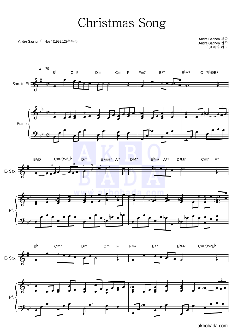 Andre Gagnon - Christmas Song Eb색소폰&피아노 악보 