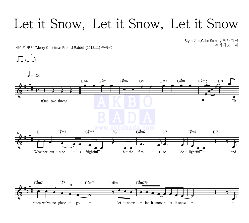 제이레빗 - Let it Snow, Let it Snow, Let it Snow 멜로디 악보 