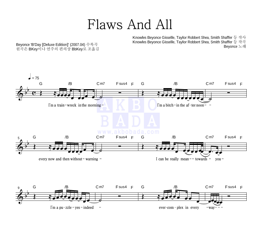 Beyonce - Flaws And All 멜로디 악보 