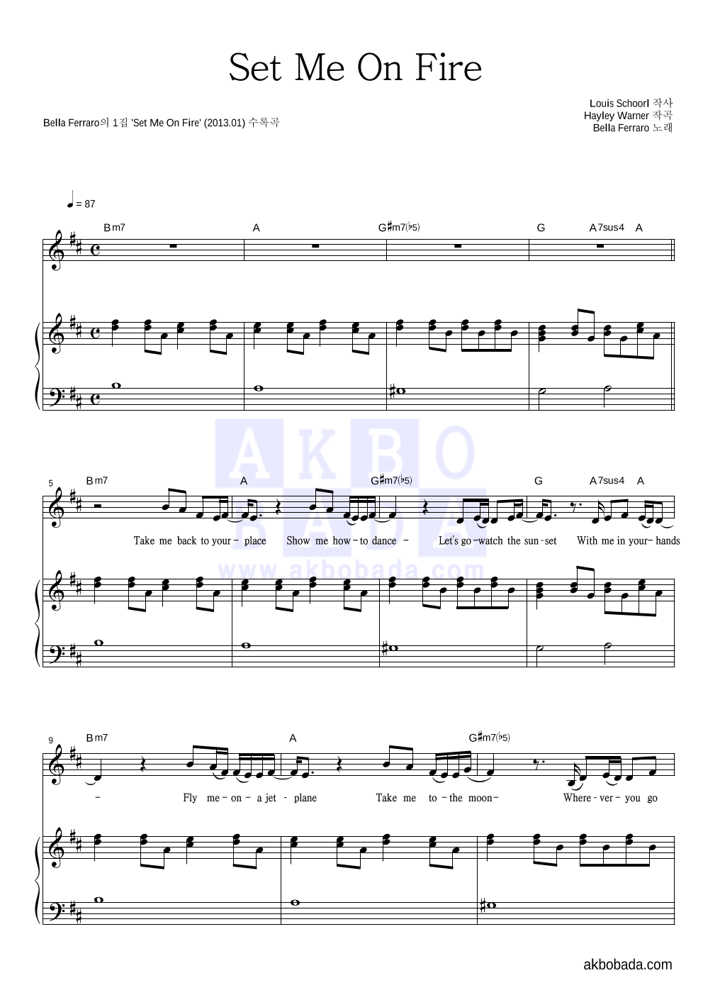 Bella Ferraro - Set Me On Fire 피아노 3단 악보 
