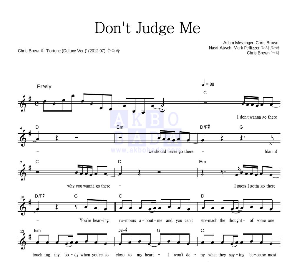 Chris Brown - Don't Judge Me 멜로디 악보 