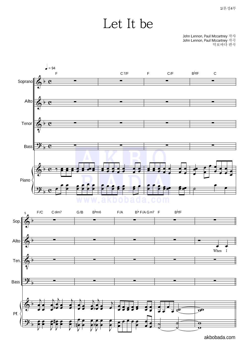 Beatles - Let it be (Single Ver.) 혼성4부 악보 