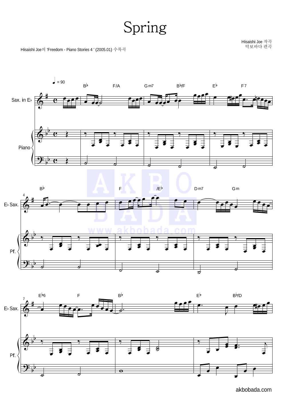 Hisaishi Joe - Spring Eb색소폰&피아노 악보 