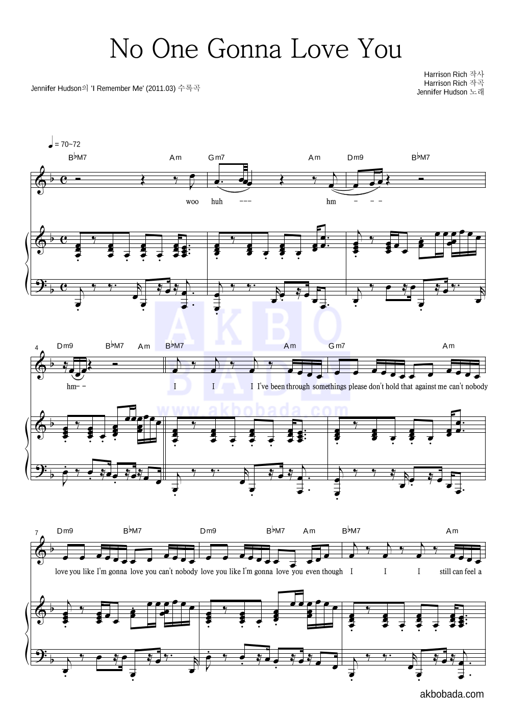 Jennifer Hudson - No One Gonna Love You 피아노 3단 악보 