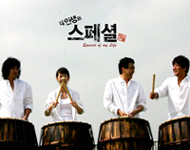 앨범커버