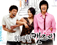 앨범커버