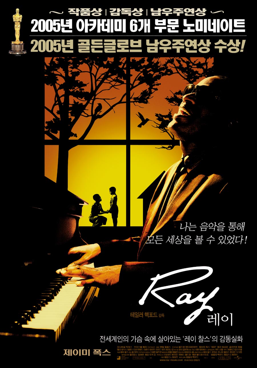 앨범커버