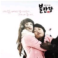 앨범커버