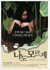 앨범커버