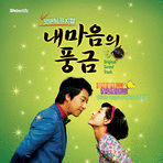 앨범커버