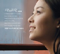 앨범커버