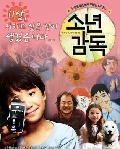 앨범커버